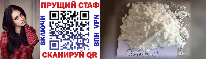 Купить наркотик Северо-Курильск ГАШИШ  Амфетамин  Alpha PVP  Псилоцибиновые грибы  Кокаин  МАРИХУАНА  Мефедрон 