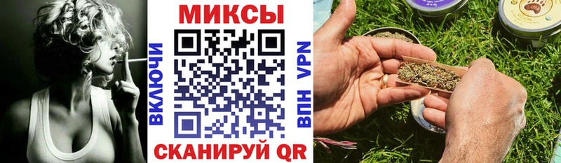 как найти наркотики  Северо-Курильск  Бутират GHB 