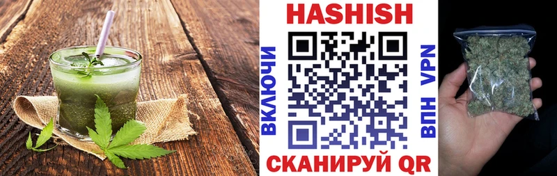 Canna-Cookies марихуана цена Северо-Курильск