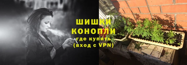 марки nbome Аркадак