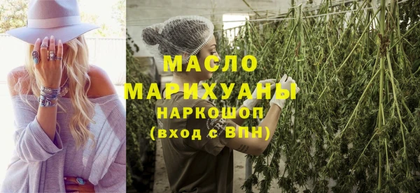 прущая мука Арсеньев