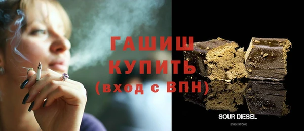 прущая мука Арсеньев