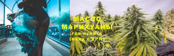 mdpv Армянск