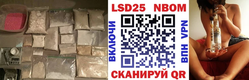 ЛСД экстази кислота  Северо-Курильск 